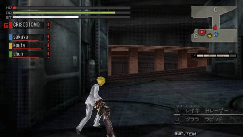 God Eater screenshot 3 for PSP